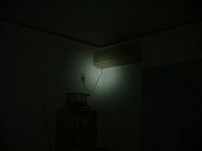 Low Power