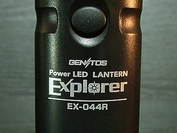 GENTOS Power LED LANTERN Explorer EX-044R