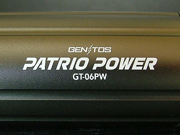 GENTOS PATRIO POWER GT-06PW