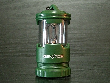 LED MINI LANTERN