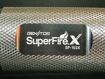 GENTOS SuperFire X SF-103X