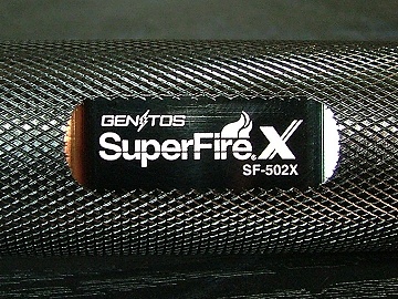 GENTOS SuperFireX SF-502X