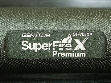 GENTOS SuperFireX Premium SF-705XP