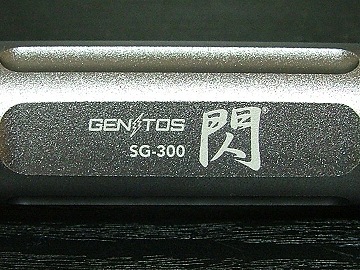 GENTOS SG-300　閃