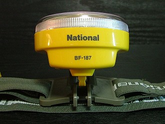 National BF-187