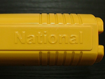 National