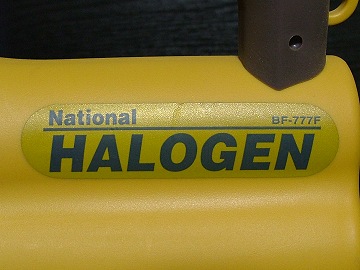 National HALOGEN BF-777F